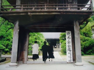 追弔1